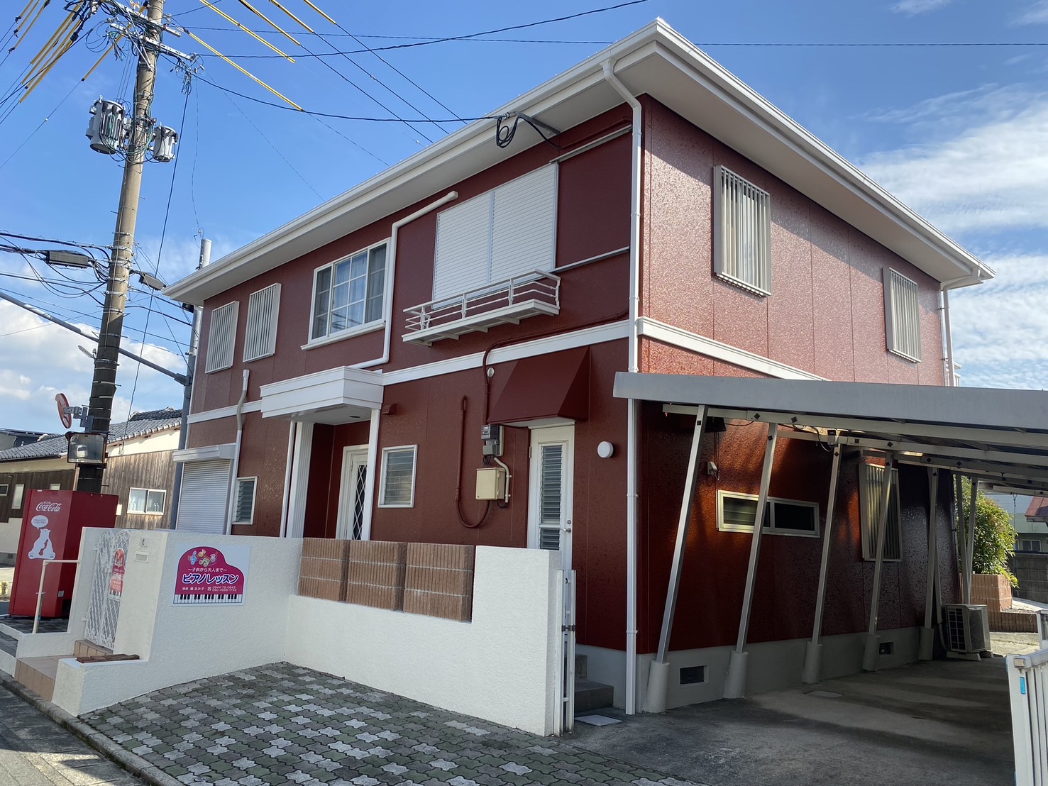 外壁塗装 ラジカル制御型シリコン施工