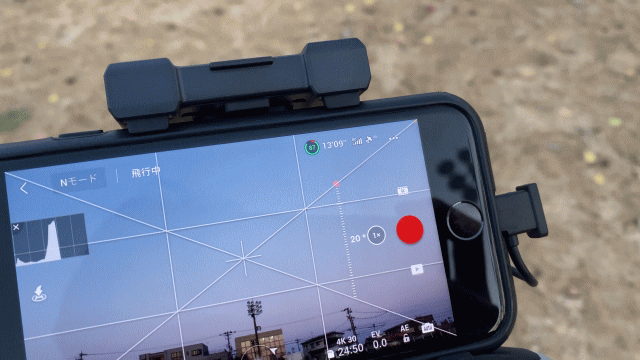 野口塗装の防水工事